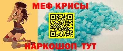 соль курить ск Рязань