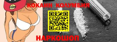 прущие крисы Рузаевка