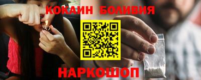 прущие крисы Рузаевка