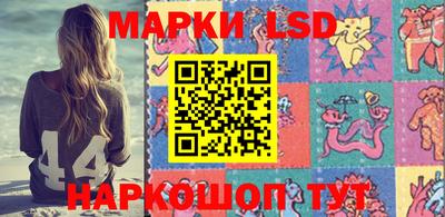 дурь Рыбинск