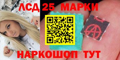 дурь Рыбинск