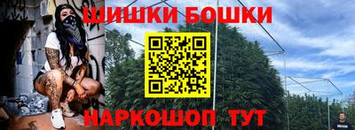 соль курить ск Рязань