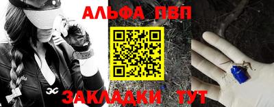 соль курить ск Рязань