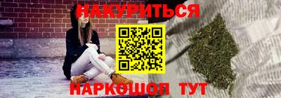 прущие крисы Рузаевка