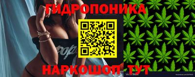 соль курить ск Рязань