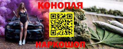 дурь Рыбинск