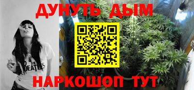 прущие крисы Рузаевка