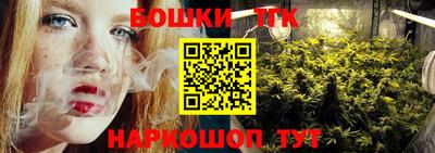дурь Рыбинск
