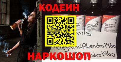 дурь Рыбинск