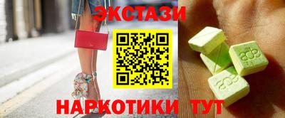 дурь Рыбинск