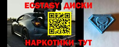 дурь Рыбинск
