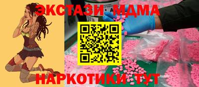 соль курить ск Рязань