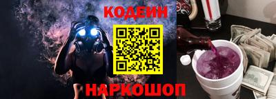 прущие крисы Рузаевка