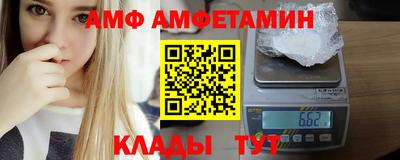 дурь Рыбинск