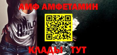 прущие крисы Рузаевка
