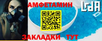 соль курить ск Рязань