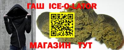 прущие крисы Рузаевка
