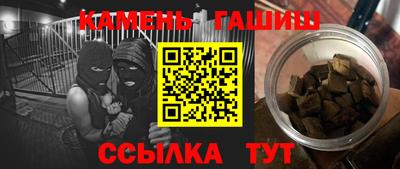 соль курить ск Рязань