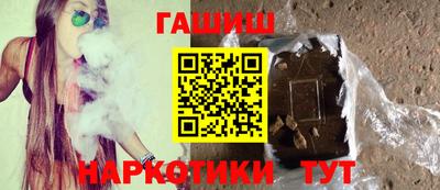 прущие крисы Рузаевка